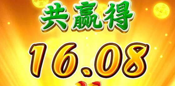 QQ截图20250211201357.jpg