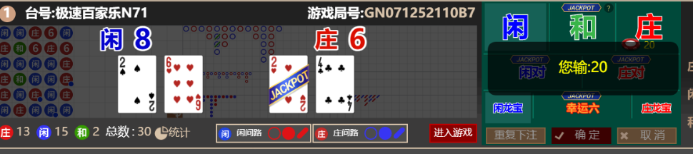 36c7790095a7bd4ad064b1aa208d0dc1.png