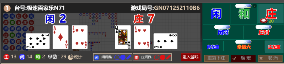 2cf695cf70cbe1d385a4ceef8de5cfe4.png