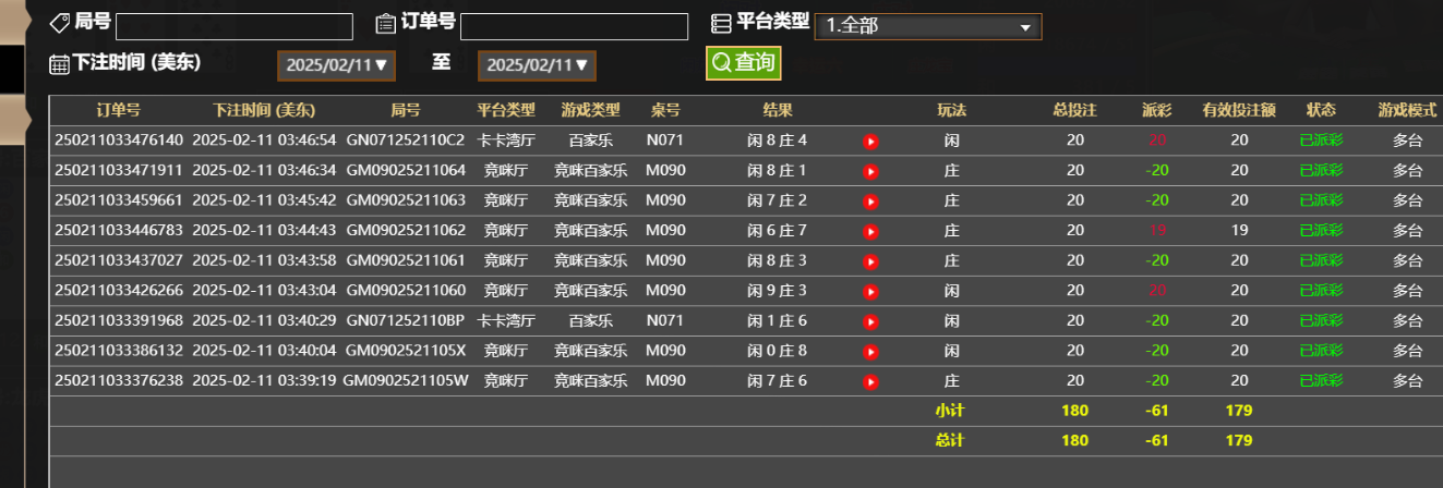 716d2077ffe87250c6301d27ca916f47.png