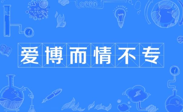 微信截图_20250211183708.png