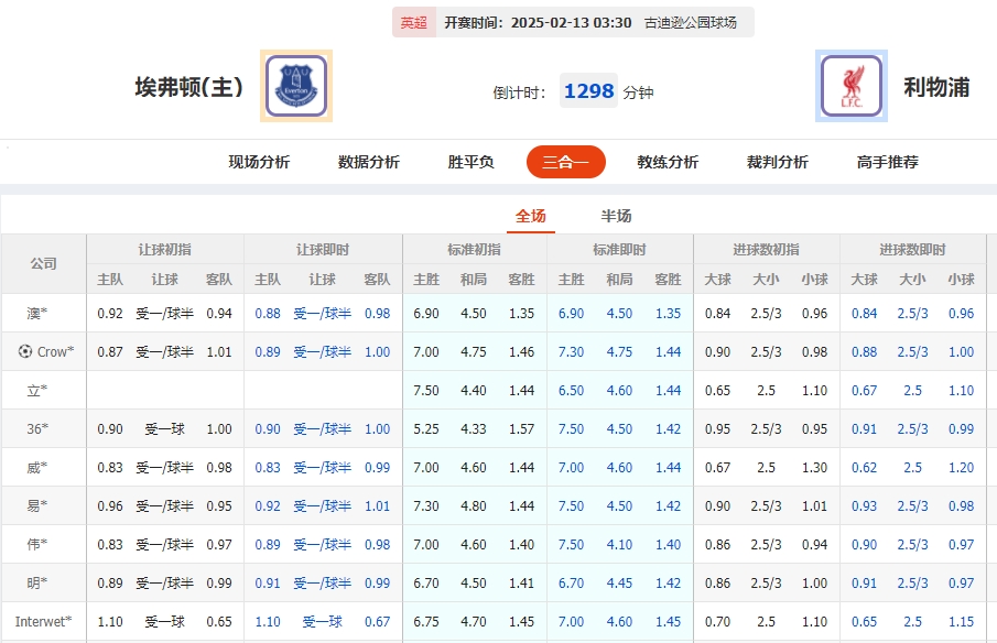 微信截图_20250212055218.png 微信截图_20250212055218.png