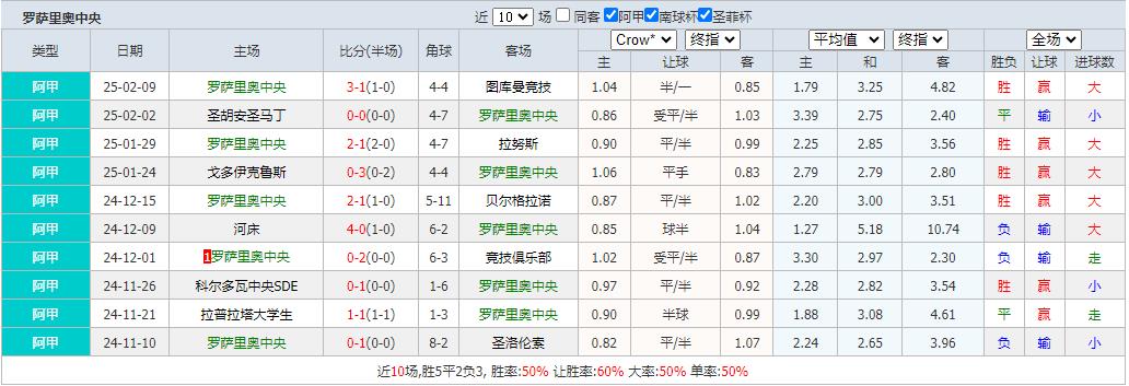 360截图20250212082339908.jpg 360截图20250212082339908.jpg
