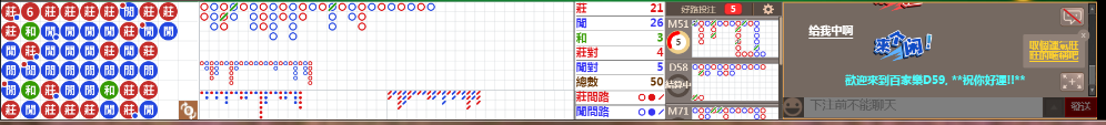 D59 0756.png