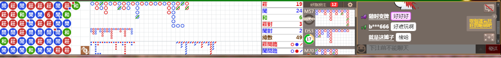 D57 0805.png