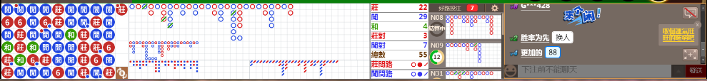 M73 0807.png