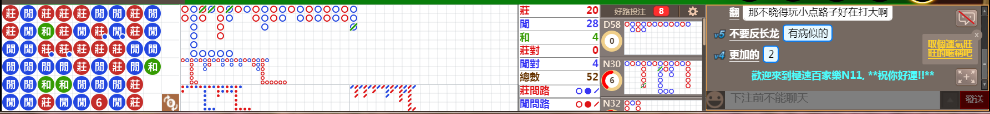 N11 0758.png