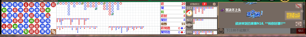 N16 1254.png