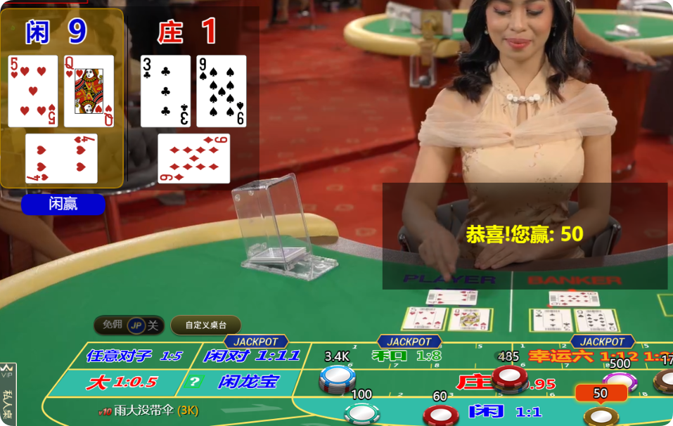 QQ20250212-105208.png