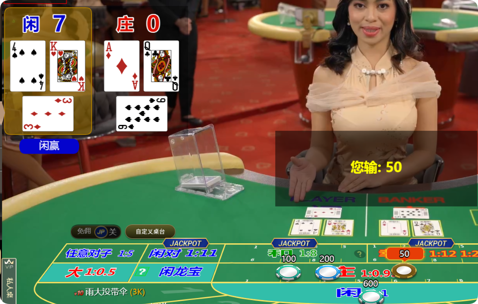 QQ20250212-105257.png