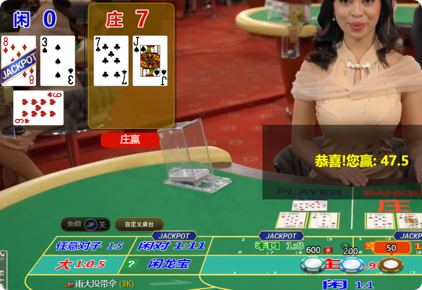 QQ20250212-105339.png