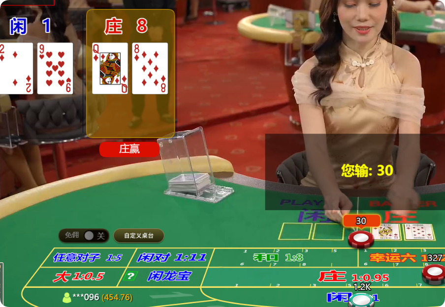 QQ20250212-105957.png