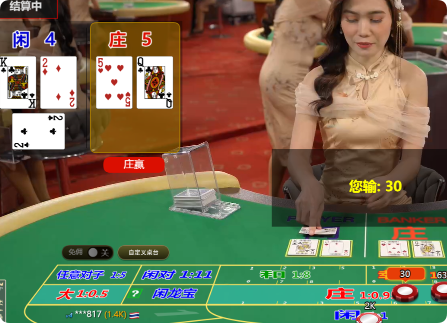 QQ20250212-110037.png