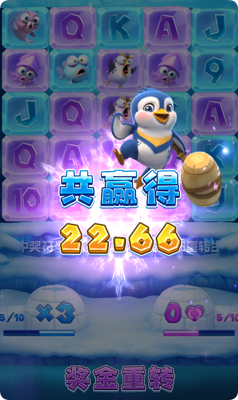 QQ20250212-101034.png