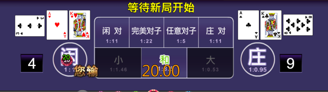 2.png