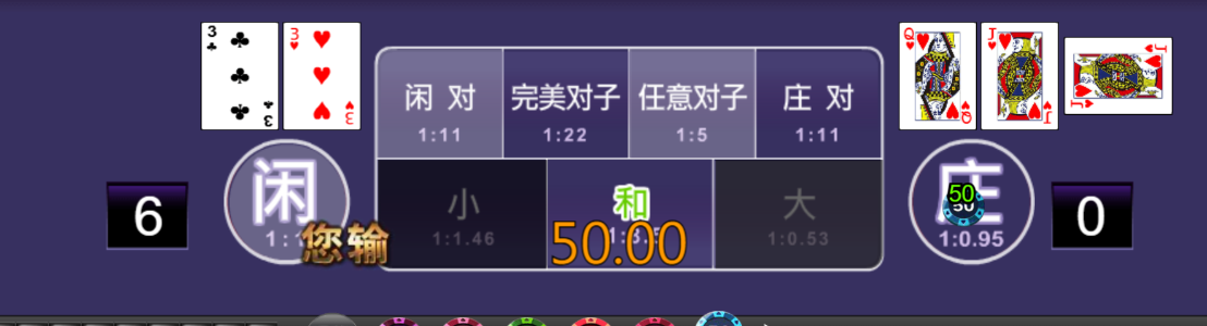 3.png