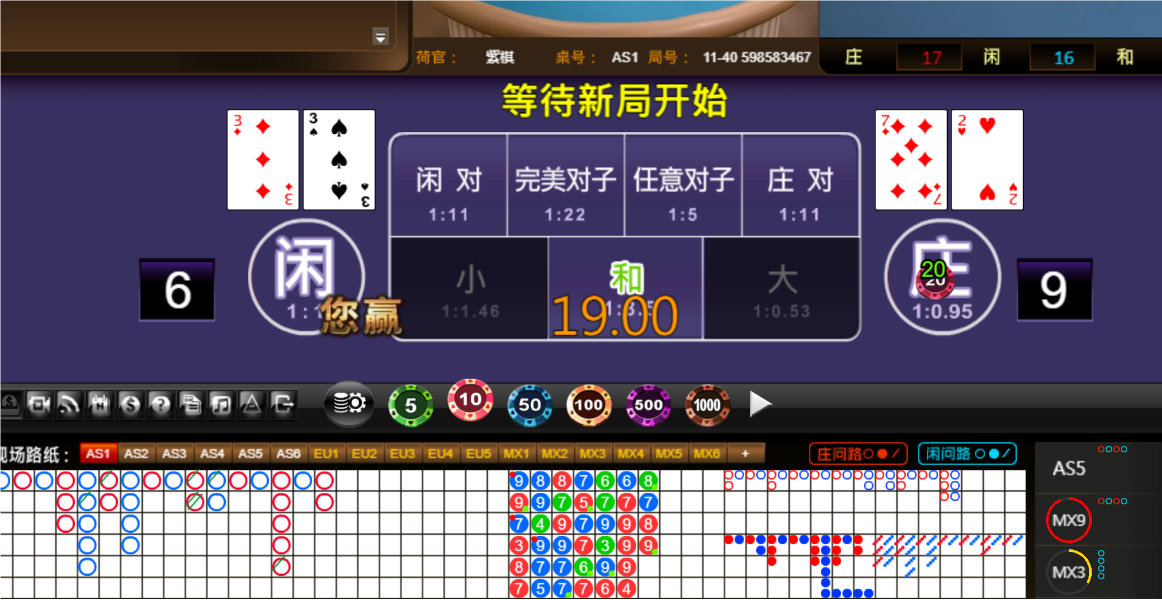 QQ20250212-184523.png