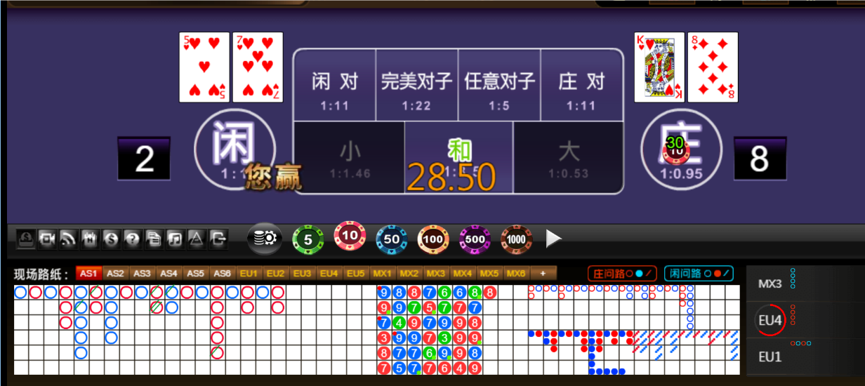QQ20250212-184659.png