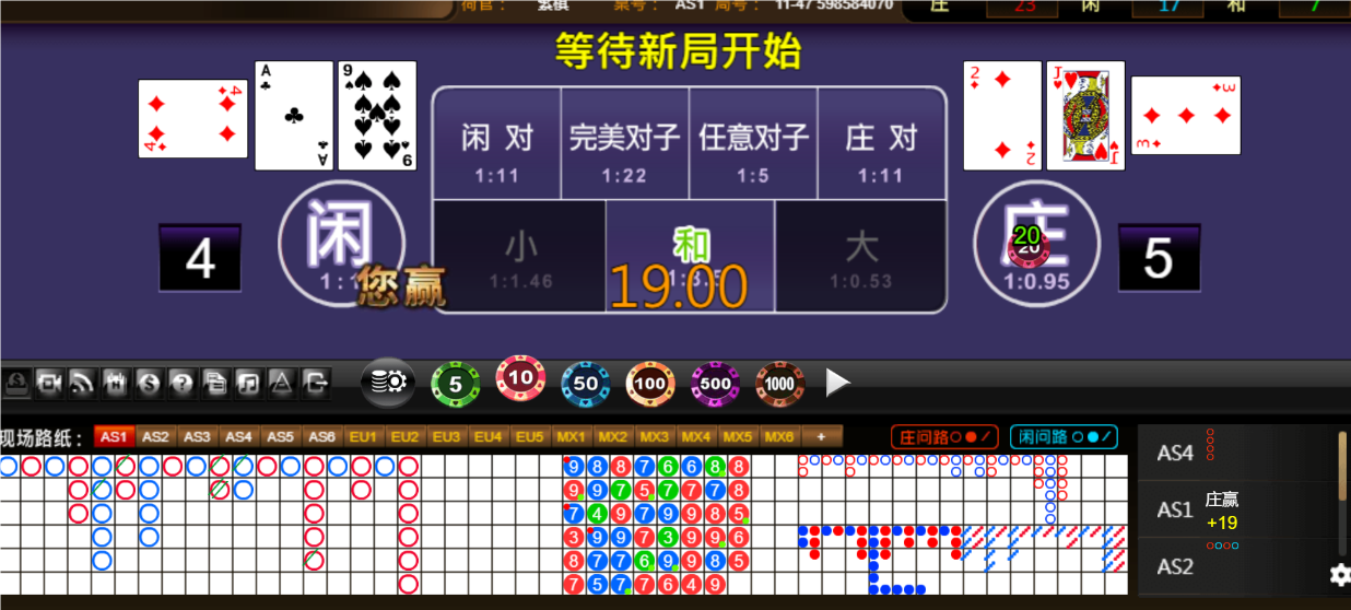 QQ20250212-184908.png