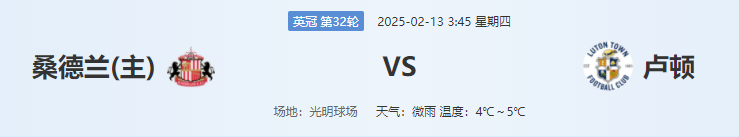 QQ图片20250212210131.png