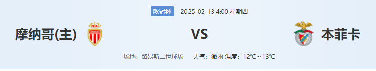 QQ图片20250212211726.png