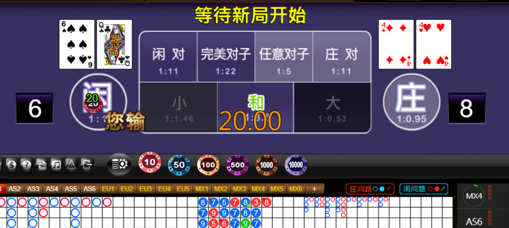c3a975221187ae1dee0b03a4672e5804.png