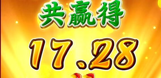 QQ截图20250212130101.jpg