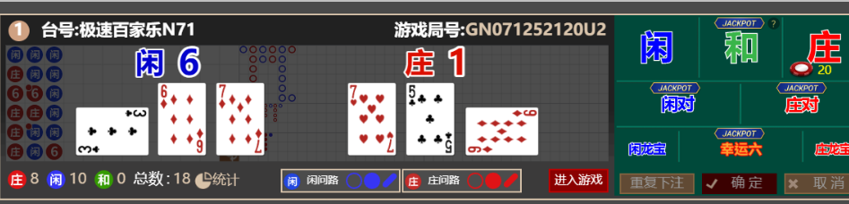 021fd9b37fbff88c5f8c825402bd9b68.png