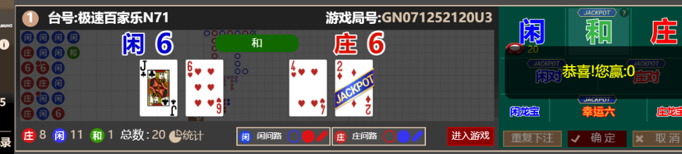 7929abeb1a72a41f59f3e1c19b3680e7.png