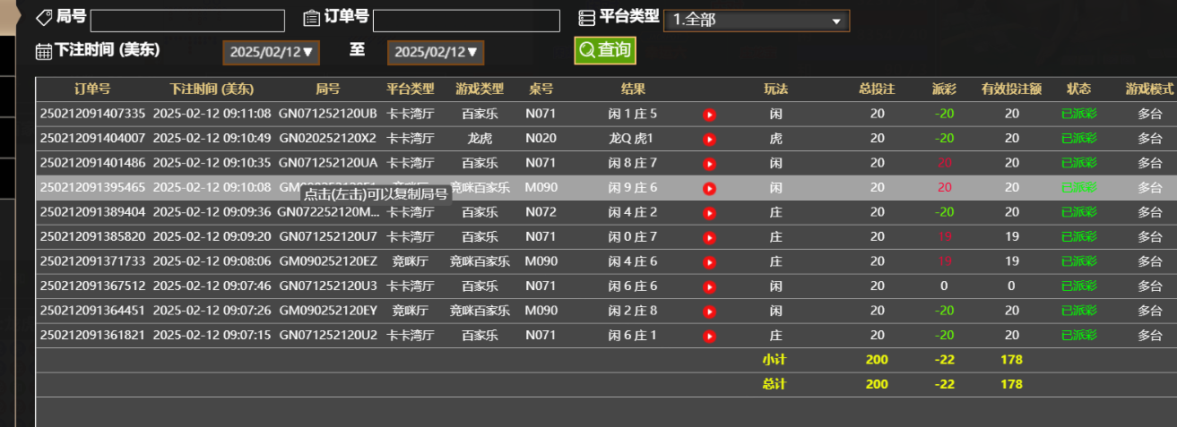 e28d8703262002c8e5c430c230a58ae4.png