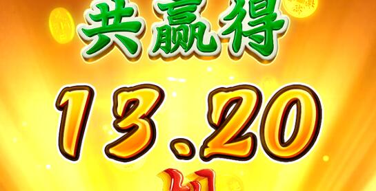 QQ截图20250212192117.jpg