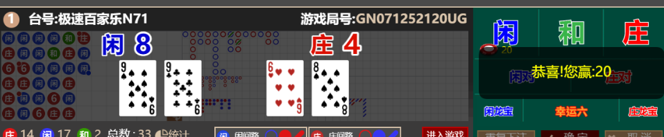 0ea77ddc354e050fb6cc0b1e9541e9d0.png
