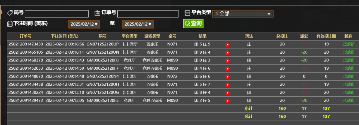 3f18368cce2721a0651615047dbfdc99.png