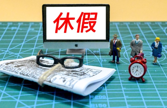 d4c8d10e-dacd-4864-a98a-d80dda876d84.png