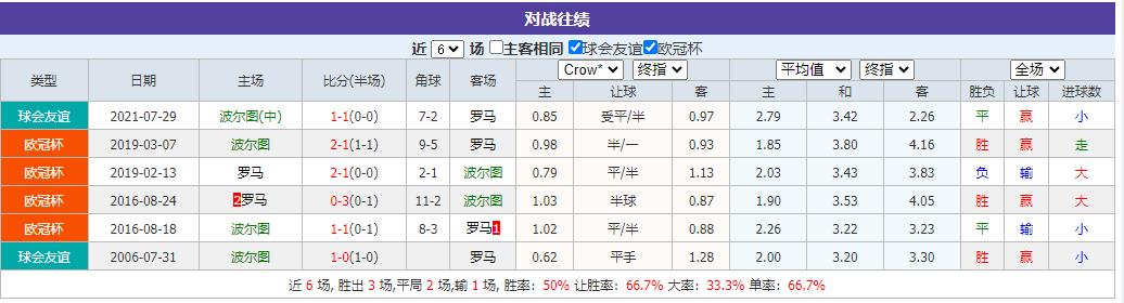 360截图20250213082711045.jpg 360截图20250213082711045.jpg