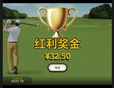 QQ20250213-082404.jpg