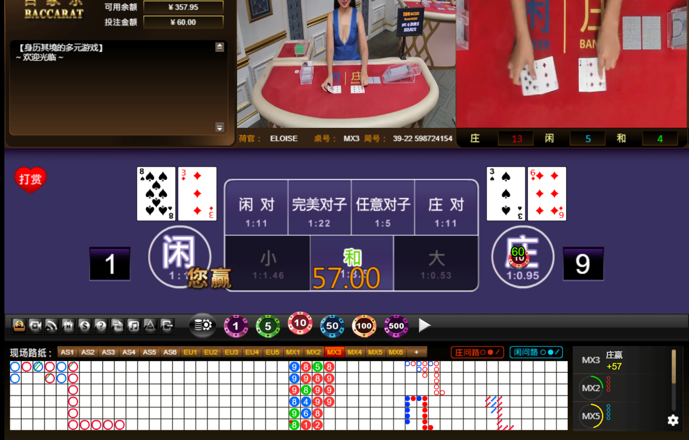 QQ20250213-090921.jpg