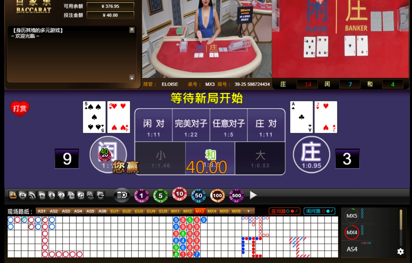 QQ20250213-091100.jpg