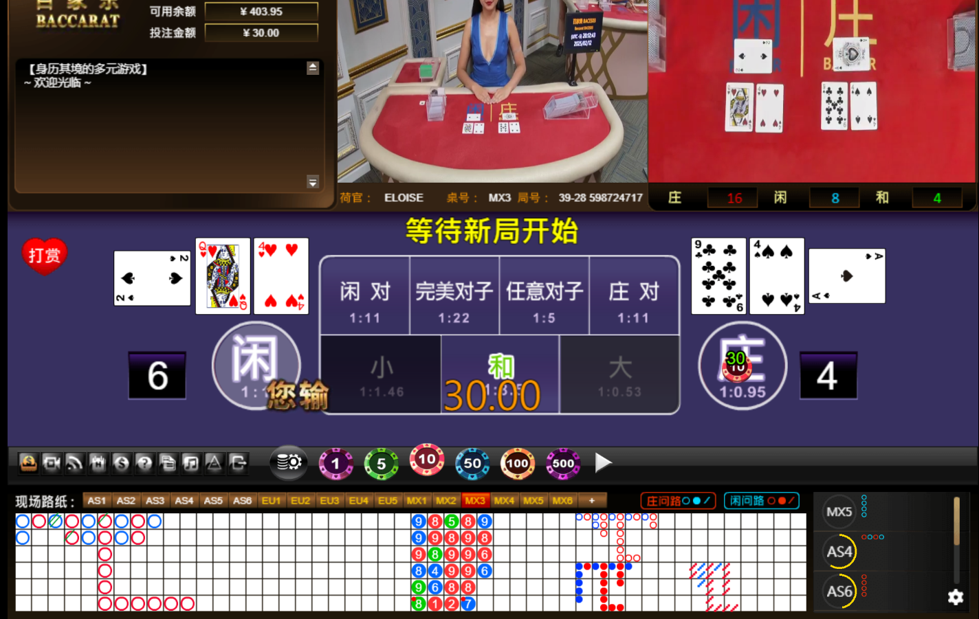 QQ20250213-091250.jpg
