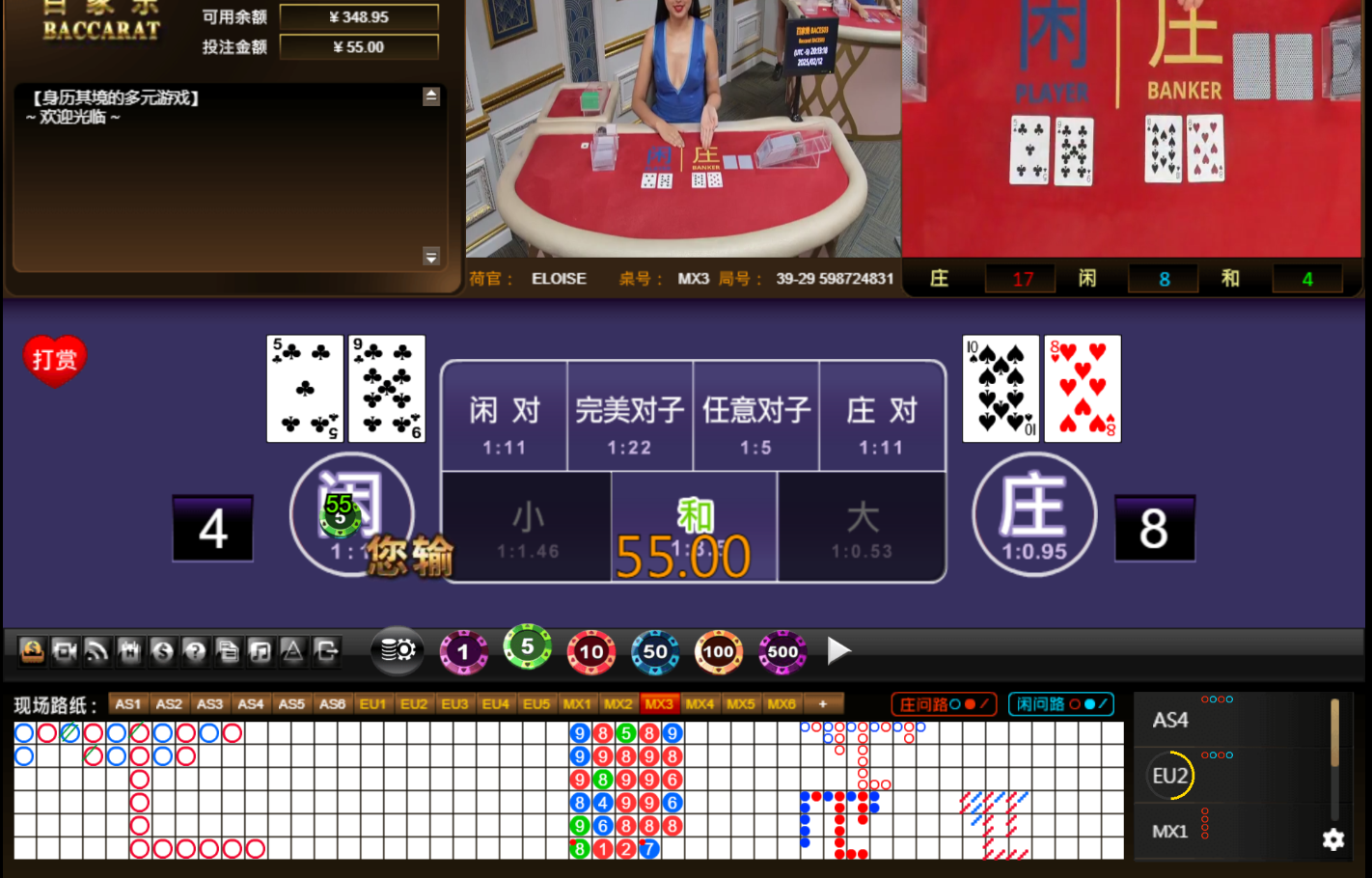 QQ20250213-091326.jpg