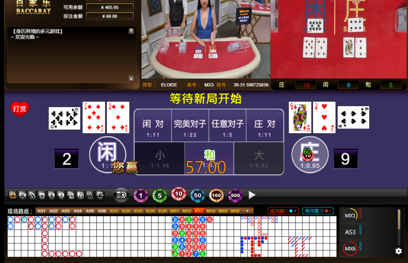 QQ20250213-091443.jpg
