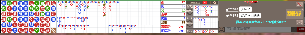 D51 0727.png