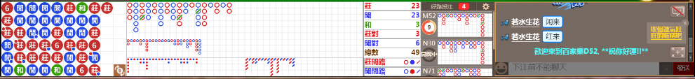 D52 0734.png