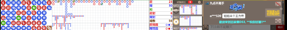 D53 0728.png