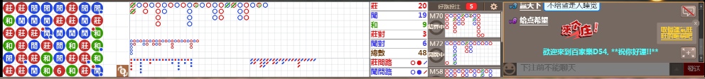 D54 0736.png