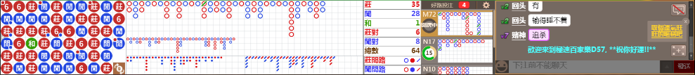 D57 0728.png