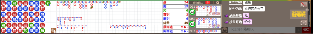 D59 0730.png