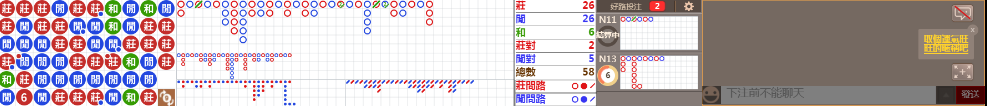 D57 0802.png
