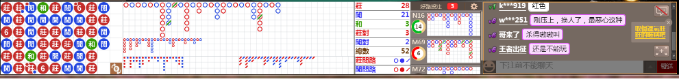 M71 0742.png