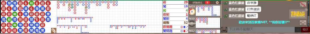 N07 0726.png